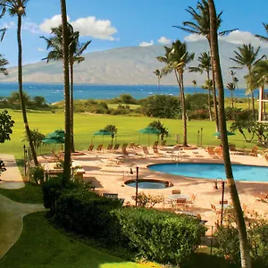 Resort Luana Kai Kihei