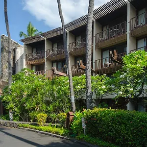 Hotel Uncle Billy's Kona Bay Kailua-Kona